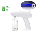 Wireless Electric Nano Atomizer Spray Gun